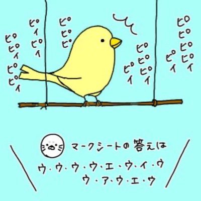 中小企業診断士試験合格目標で2021年11月より学習中。 22年は2次筆記試験で敗退→23年2次筆記試験敗退→24年1次2次合格を目指します。ほらっち塾生。