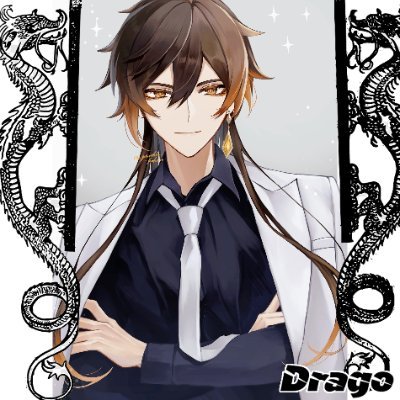 En la vida hay muchas cosas por aprender. Pero es mejor cuando estamos en compañía
Cree al personaje DragonaLuz
Twitch: https://t.co/FdzCrlP55T