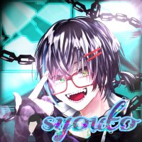 翔斗@紅∵ (@thegrimeyes_g11) 's Twitter Profile Photo