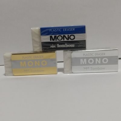TOMBOW_PENCIL's profile picture. いつもご覧いただき、ありがとうごさいます
PE-01(PE-01A)を重点的に収集しており、登場時から細かなマイナーチェンジを含む現在に至るまでのMONO消しゴムを収集しています