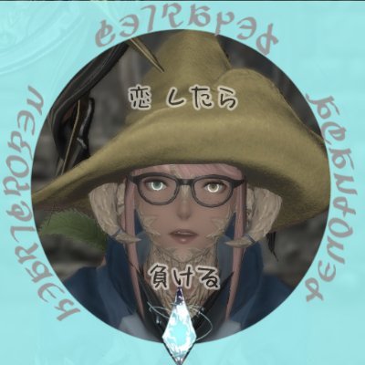 Starrwind the 昭和の古代人ゲーマー🌽🌸 Profile