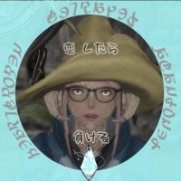 Starrwind🎮生意気ゲーマー🌽🌸(@PhoenixStarwind) 's Twitter Profile Photo