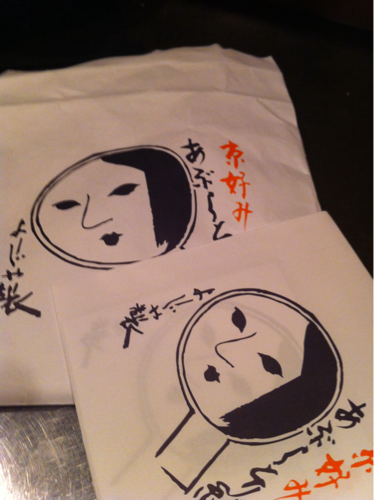 つぶやきの半分は心で
つぶやきの半分は言葉で
みなさんの幸せと豊かさ
そしてワクワクする毎日を。。