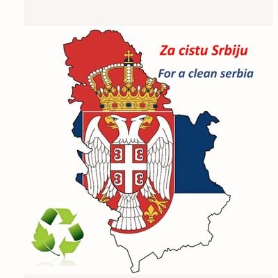 Za cistu srbiju 🇷🇸