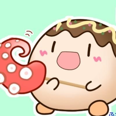 🐙🍙🍮のスタンプ販売中！
ふたご、ふーちゃんなど好きに呼んでください(*´-｀*)ゞ
絵柄など素敵!かわいい!と思うと軽率に無言フォローしがちです。
イラストの利用·転載·自作発言·AI学習❌