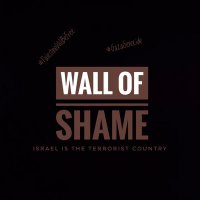 Wall of Shame(@wallofshame0) 's Twitter Profile Photo