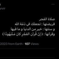 صدقة جارية لهلا (@l0imh) 's Twitter Profile