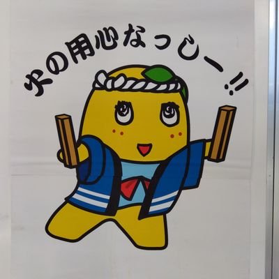 Chikyuuun's profile picture. 素人音楽家🎻40代
ザストからBMSG🎁推し！
刃は向けない 足跡には花束💐
のような生き方がしたい🤗
🎤BE:FIRST🎁
🎤BMSG🎁
🎤REIKO強め🌙
アーティスト皆さんをリスペクト✨
#BESTY
#MUZE
#HONEYs
#BMSGPOSSE
#RAZE
#金爆
#チェッカーズ