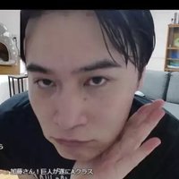 腫れ物頬骨 (@haremono_byaou) 's Twitter Profile