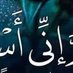 Ghausia Tariq (@ghausiatariq1) Twitter profile photo Ghausia Tariq (@ghausiatariq1) Twitter profile photo