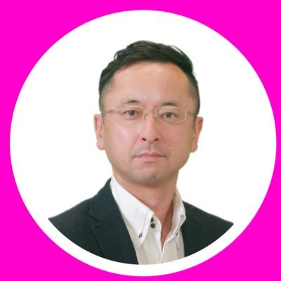 岩手生まれ、現在は東京在住のFP会社代表。政治に関われるアカウントをつくりました。どうぞよろしくお願いします🌳🏝️🤿🚴♂️🇲🇻#地方から国を揺らせ #地方から元気に #子育て全力支援 #地方学生進路支援 #れいわオーナーズ