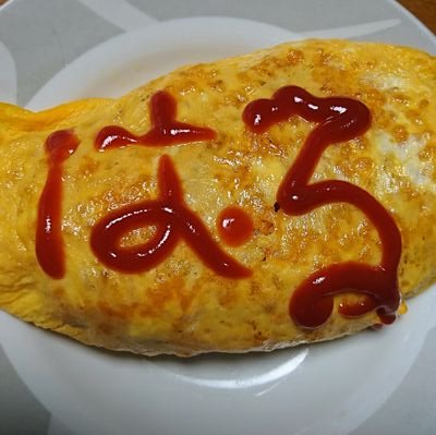 HALさんのプロフィール画像