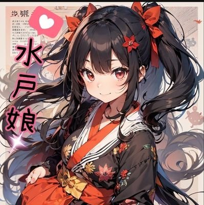 yukun_mito Profile Picture