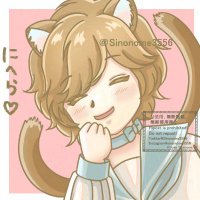 しののめ ぴのこ＠ご依頼受付中 (@sinonome3556) 's Twitter Profile Photo