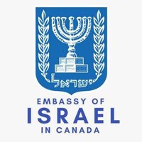 Israel in Canada(@IsraelinCanada) 's Twitter Profile Photo