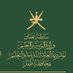 مدرسة أصطاح للتعليم الأساسي (١_١٠)بنات (@astahschool) Twitter profile photo مدرسة أصطاح للتعليم الأساسي (١_١٠)بنات (@astahschool) Twitter profile photo