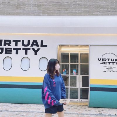 Dカップ/159cm。英会話教師です❤︎会える人LINEください→https://t.co/x5fY6LDQif