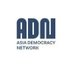 Asia Democracy Network (@adn_asia) Twitter profile photo