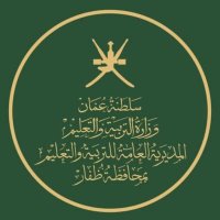 مدرسة أم سليم الأنصارية (@umsaleem12) 's Twitter Profile Photo مدرسة أم سليم الأنصارية (@umsaleem12) 's Twitter Profile Photo