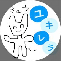 ユキレラ🐬14🐬 (@yukirera1014) 's Twitter Profile