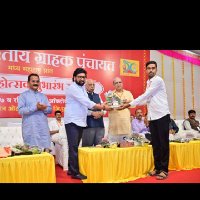 Pankaj Bangar (@pankaj08111990) 's Twitter Profile