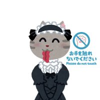 みお🦋 (@mio___pq) 's Twitter Profile
