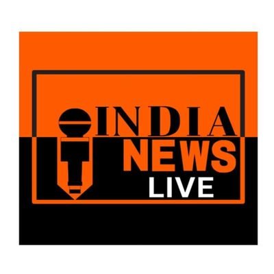 दी इंडिया न्यूज लाइव चैनल पर आपका स्वागत है. यहां आपको लेटेस्ट खबरें जैसे पॉलिटिकल, मनोरंजन दुनिया, खेल, सोशल मीडिया का वायरल ख़बर, खास मुद्दों पर चर्चा और बहुत
