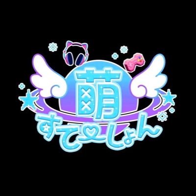 🎧🌐12月４日プレオープン📱🛜 - - - 👾さぶかるコンセプトのゲームができるコンカフェ🎮 営業時間：20:00 OPEN 日曜日定休日 🈁キャスト募集中❕質問・ご予約はDMまで