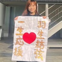 Sawako(@Sawako5545) 's Twitter Profile Photo
