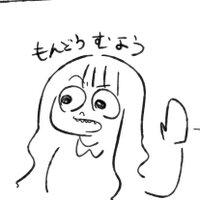 👼 (@manji656565) Twitter profile photo