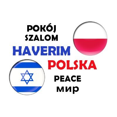Haverim to znaczy przyjaciele. Przyjaciele Izraela są także w Polsce. Historia Żydów w Polsce to wspólne tysiąc lat, więc dlaczego miałoby tu ich nie być