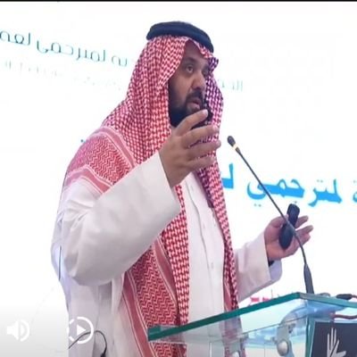 مستشار #تدريب و #تطوير في البرامج #الإدارية #القيادة #الاتصال #علم_النفس_الرياضي #التخطيط