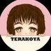 Terakoya 〜Clases de japonés Online〜 (@TerakoyaYuto) Twitter profile photo