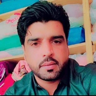 Bashirsadiq101's profile picture. 