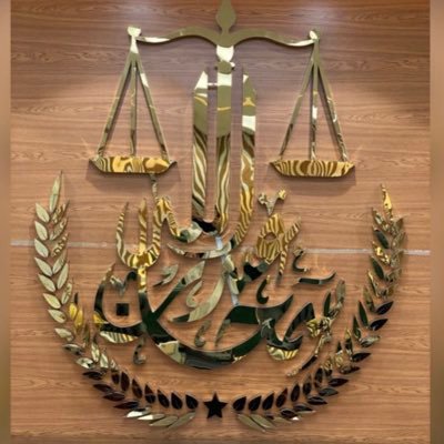 محامي ومستشار قانوني موثق ومحكم عضواً في العديد من الهيئات القانونية-للتواصل 0557775730-(اعتذر عن الخاص)هدفي نشر الثقافه القانونيه .