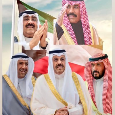 اللهم احفظ الكويت وشعبها
