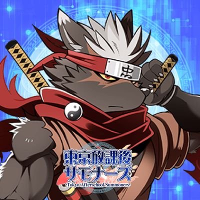 竜帝ドラゴカイザー▫️Dragokaizerさんのプロフィール画像