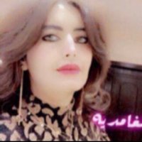 Sara-elghamdy🇸🇦(@s_140s) 's Twitter Profile Photo