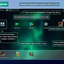 Patricia Corner - @corner_pat14846 - Twitter