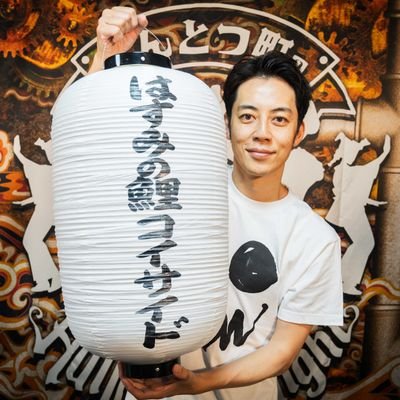 MitsuyaKohno Profile Picture