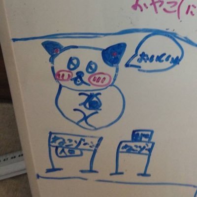 F0CvYuiZlwdSK5g's profile picture. センスがあるフリはしています
競馬　地図　ハンギョドン