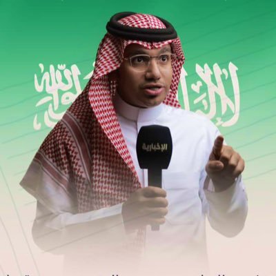 محمد المزيدي