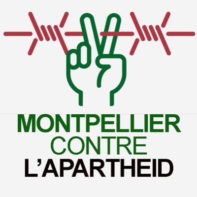Campagne BDS France Montpellier : Boycott Désinvestissement, Sanctions contre l’apartheid israélien et pour l’autodétermination du peuple palestinien !