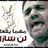 A_R_Alshayeb's profile image