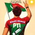 Khalil Ahmed (@khalilahme17659) Twitter profile photo Khalil Ahmed (@khalilahme17659) Twitter profile photo