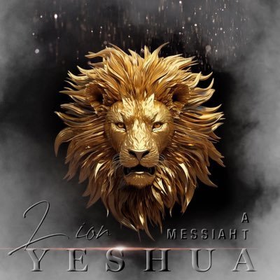 Yeshua is King!