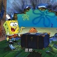 square_chou's profile picture. 