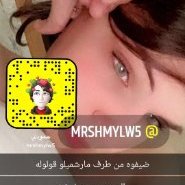 البحر الهادي (@lbrlhdy175518) Twitter profile photo