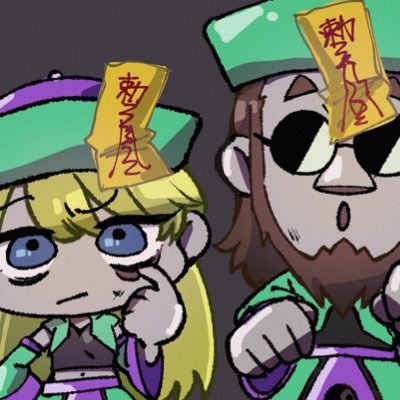urauni2's profile picture. ジューダスヒデヨシの夢日記