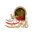 صفاء الماجدي (@almajedisafaa) Twitter profile photo صفاء الماجدي (@almajedisafaa) Twitter profile photo